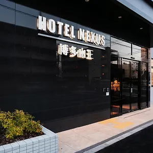 nexus-hakatasanno.fukuoka-hotels.net/