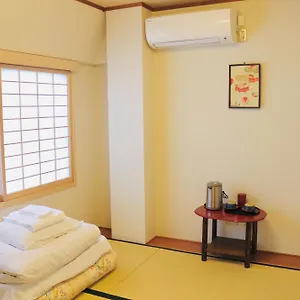 Ikoi No Ie ** Kyōto