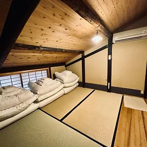 Nagomi-ryokan Yuu ** Kyōto