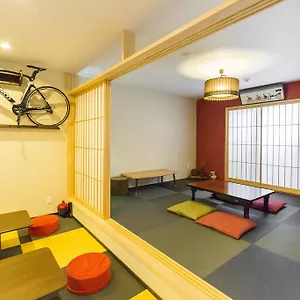 Fujitaya ** Kyōto