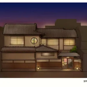 Muromachi Yutone Kyokoyado Ryokan