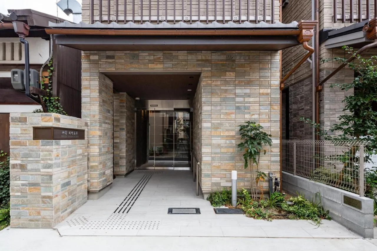 Oyado Shinmachi Gojo Aparthotel Kyoto